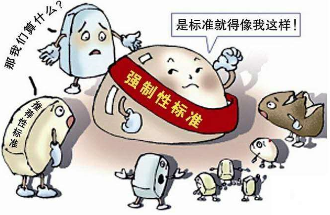 如何正確使用商標(biāo)？避免不必要的錯誤！