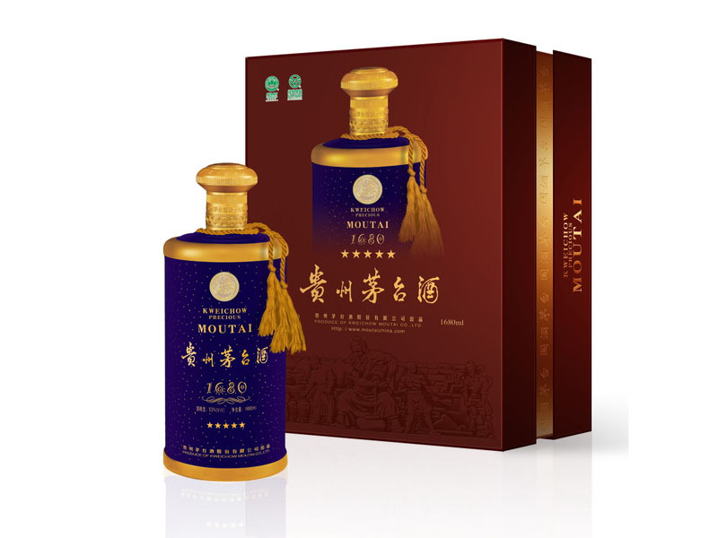 茅臺(tái)申請國宴商標(biāo)被拒